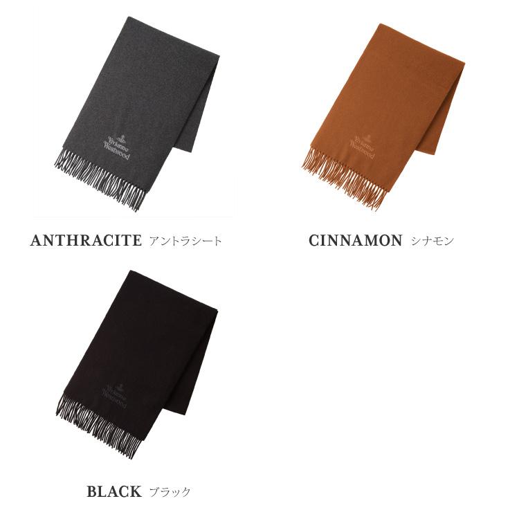 Vivienne Westwood MAN 2023年モデル マフラー 81030007-W00Q7 Vivienne Westwood MAN 2023年モデル マフラー 81030007-W00Q7