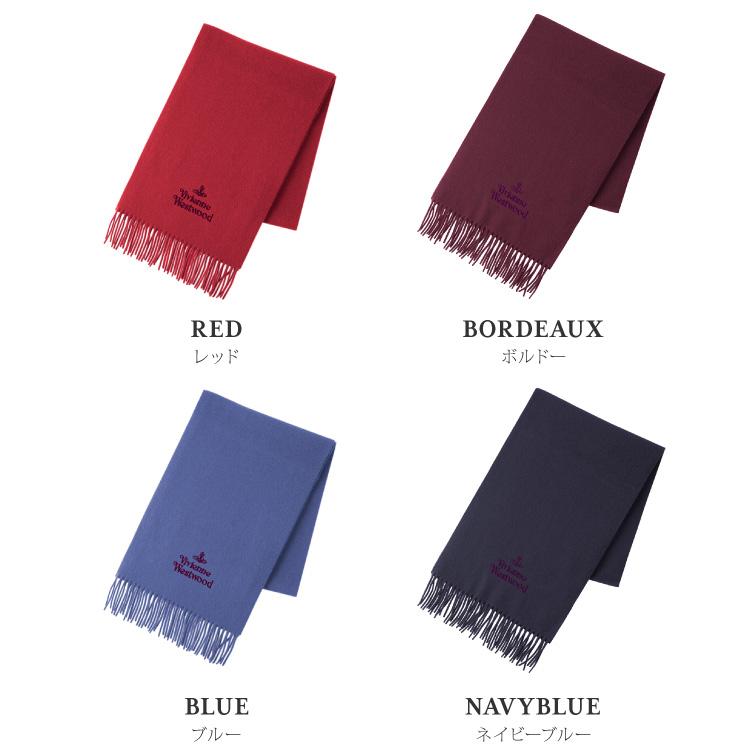 Vivienne Westwood 2025年モデル マフラー 25-81030007-W00Q7-AAB