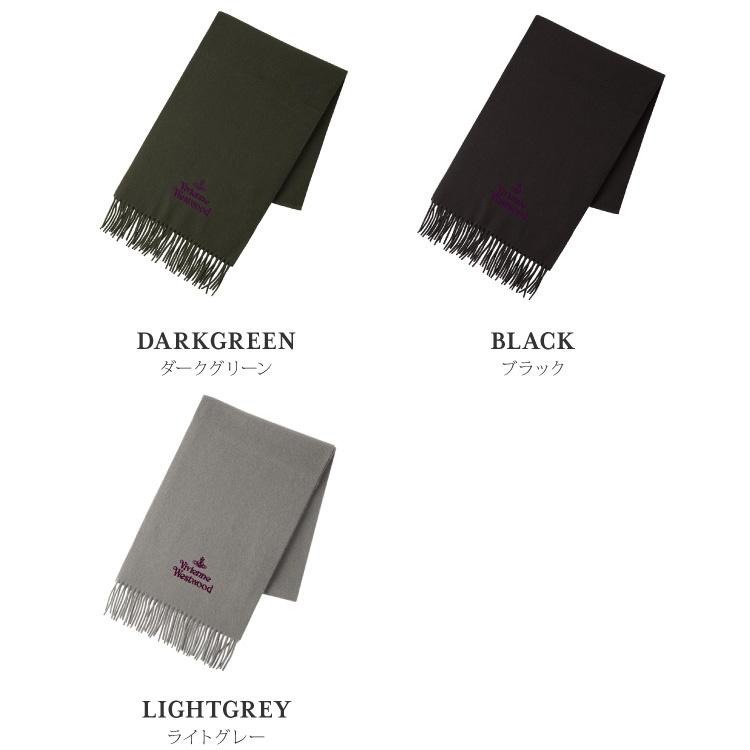 Vivienne Westwood 2025年モデル マフラー 25-81030007-W00Q7-AAB