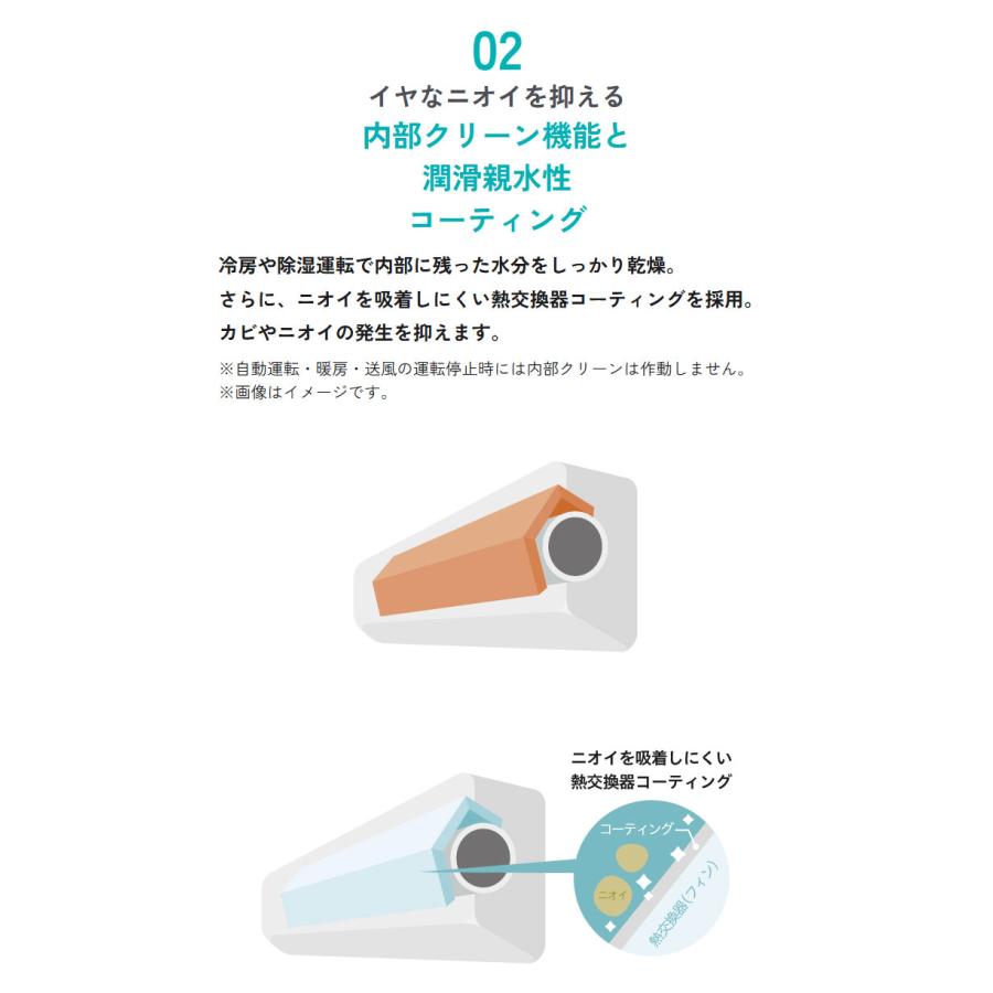 エアコン 取り付け 工事 14畳用 ハイセンス 4.0kW 2025年モデル HA