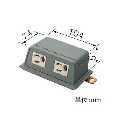 パナソニック H型フロアコンセント 接地2P抜け止めコンセント 2コ口 15A 125V NE22115_1