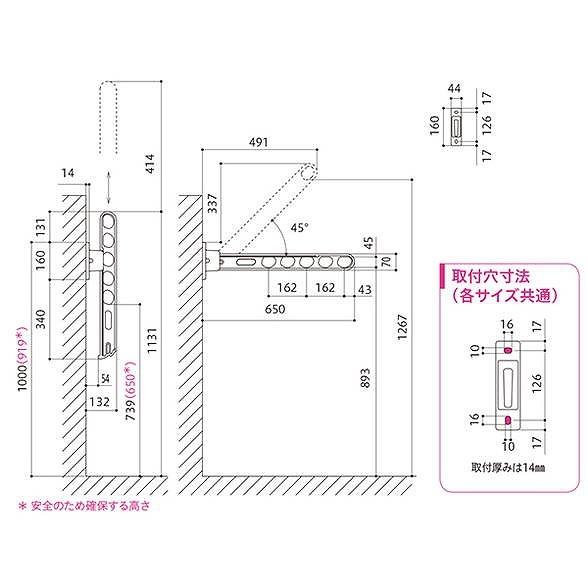 川口技研 ホスクリーン HC-65-LB ライトブロンズ 2本セット 004-00262_2