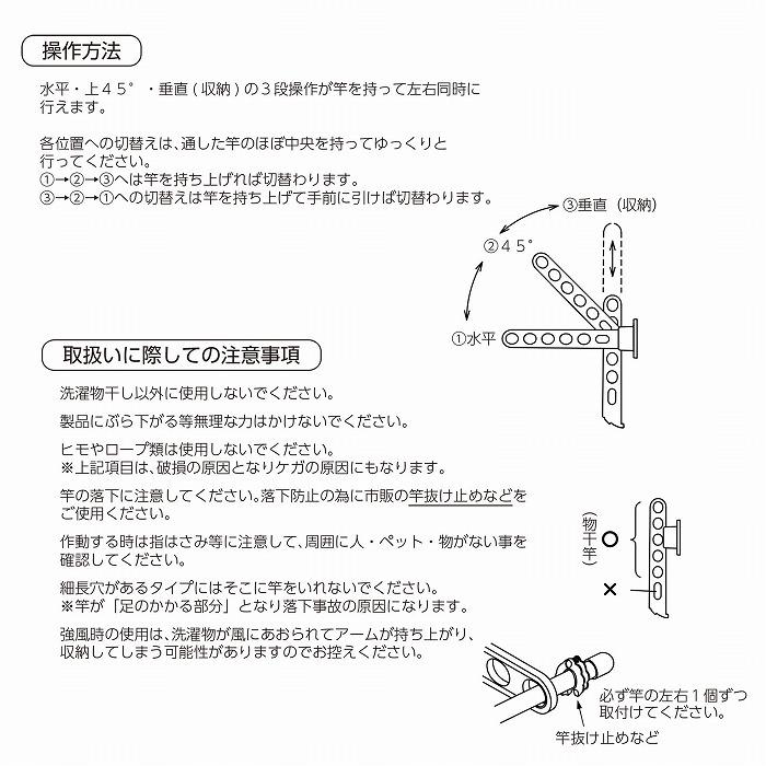 川口技研 ホスクリーン HC-65-LB ライトブロンズ 2本セット 004-00262_4