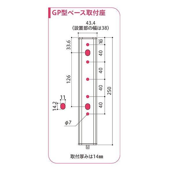 川口技研 ホスクリーン GP-55-DB ダークブロンズ 1組 2本 入 0004