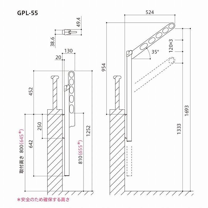 川口技研 ホスクリーン GPL-55-S シルバー 1組 2本 入 0004-00297_2