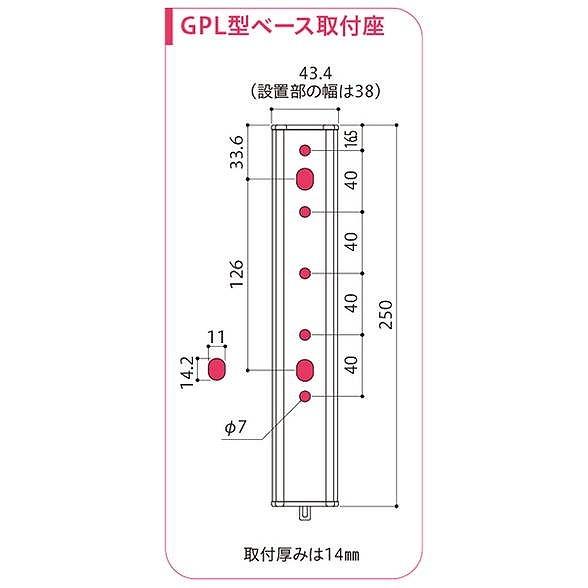 川口技研 ホスクリーン GPL-55-S シルバー 1組 2本 入 0004-00297_3