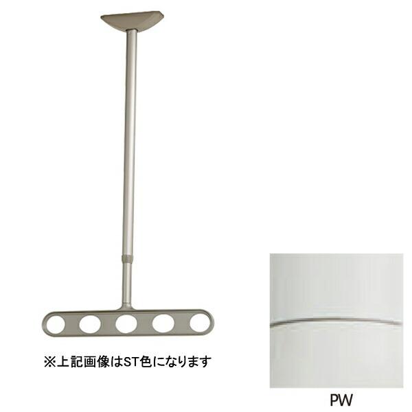 川口技研 ホスクリーン ZA-1145-PW パールホワイト 1組 2本 入 0004-00482