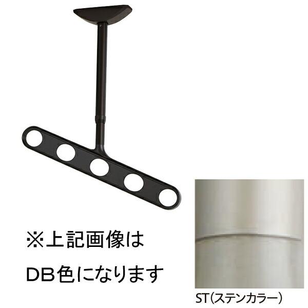 川口技研 ホスクリーン ZAN-0650-ST ステンカラー 1組 2本 入 0004-00486