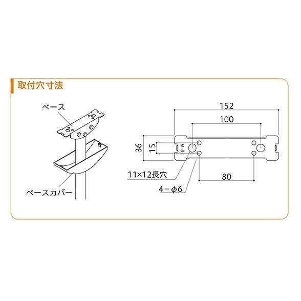 川口技研 ホスクリーン ZAN-0650-DB ダークブロンズ 1組 2本 入 0004-00487_3