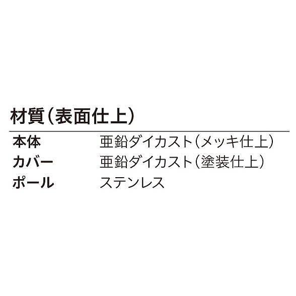 川口技研 ホスクリーン SPC-W 本体のみ 0004-00718｜recommendo｜02