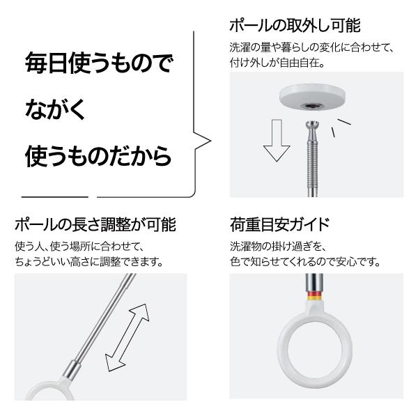 2本セット 川口技研 ホスクリーン SPC型 標準サイズ BK色 SPC-BK