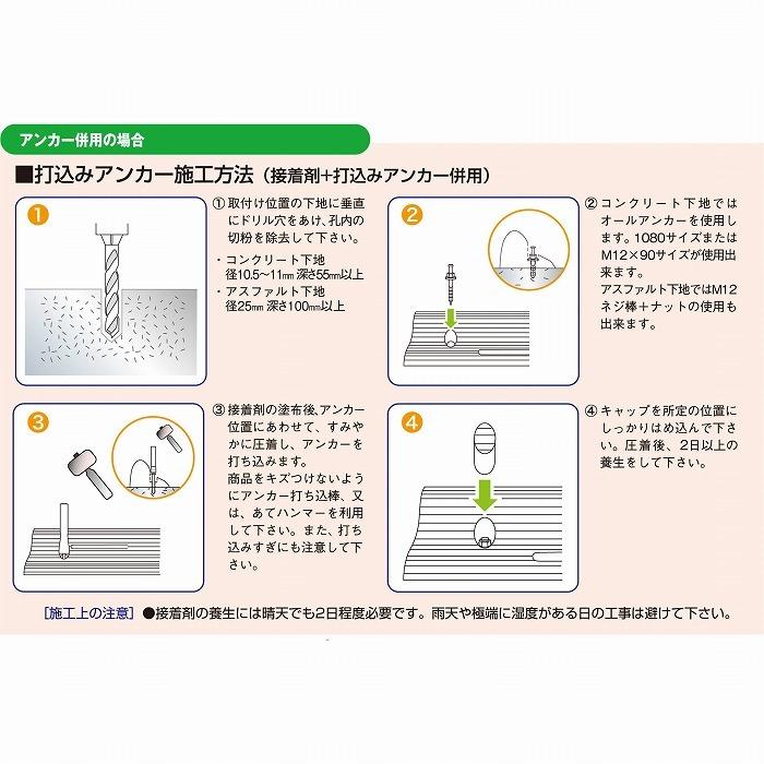 ミスギ カーストッパー ST-600 グレー 0710-01053 : リコメン堂 - 通販 - Yahoo!ショッピング