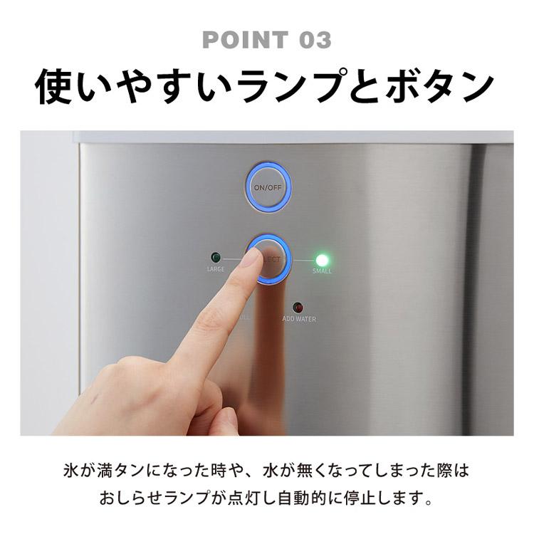 simplus シンプラス 製氷機 SP-CED01 家庭用 高速 レジャー simplus シンプラス 製氷機 SP-CED01 家庭用 高速 レジャー