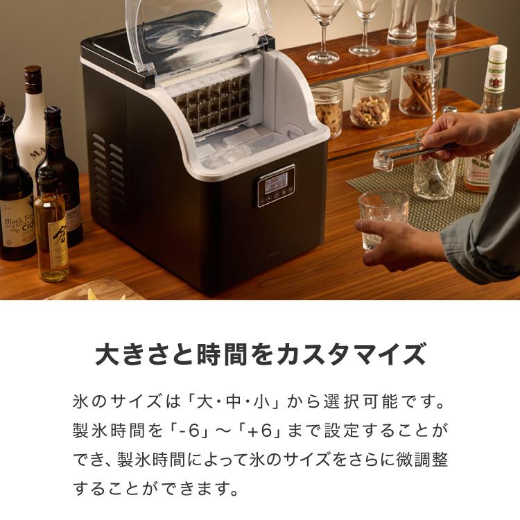 simplus シンプラス 製氷機 SP-CED02 四角い氷 キューブアイス simplus シンプラス 製氷機 SP-CED02 四角い氷 キューブアイス