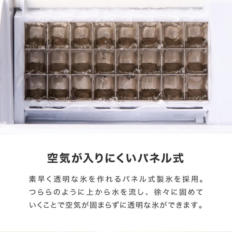 simplus 製氷機 四角い氷 SP-CED02 自動製氷 キューブアイス 家庭用