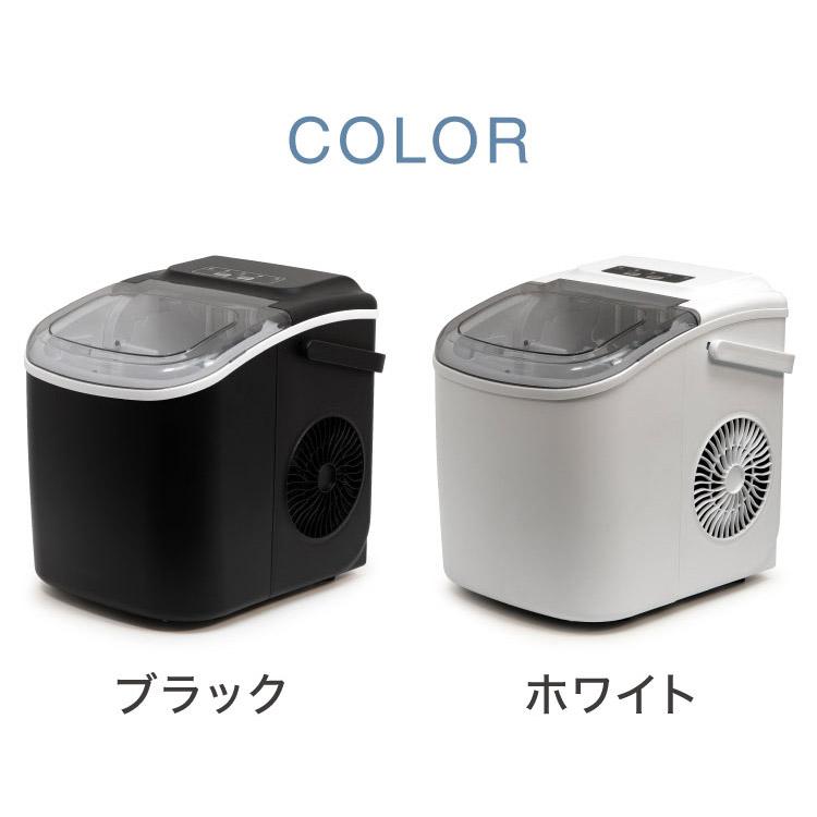 simplus シンプラス 製氷機 SP-CED03 コンパクトタイプ 最短6分 simplus シンプラス 製氷機 SP-CED03 コンパクトタイプ 最短6分