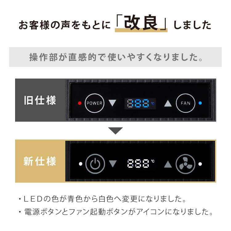 simplus シンプラス 吸煙グリル SP-GL02 ホットプレート 1350W 煙が出ない 焼肉 プレート 煙の少ない  レビュー&報告で燕三条製トングプレゼント : z7-sp-gl01 : リコメン堂 - 通販 - Yahoo!ショッピング