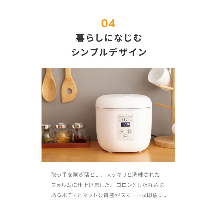 simplus シンプラス 糖質オフ炊飯器 4合炊き 炊飯器 SP-OFMC4 simplus シンプラス 糖質オフ炊飯器 4合炊き 炊飯器 SP-OFMC4