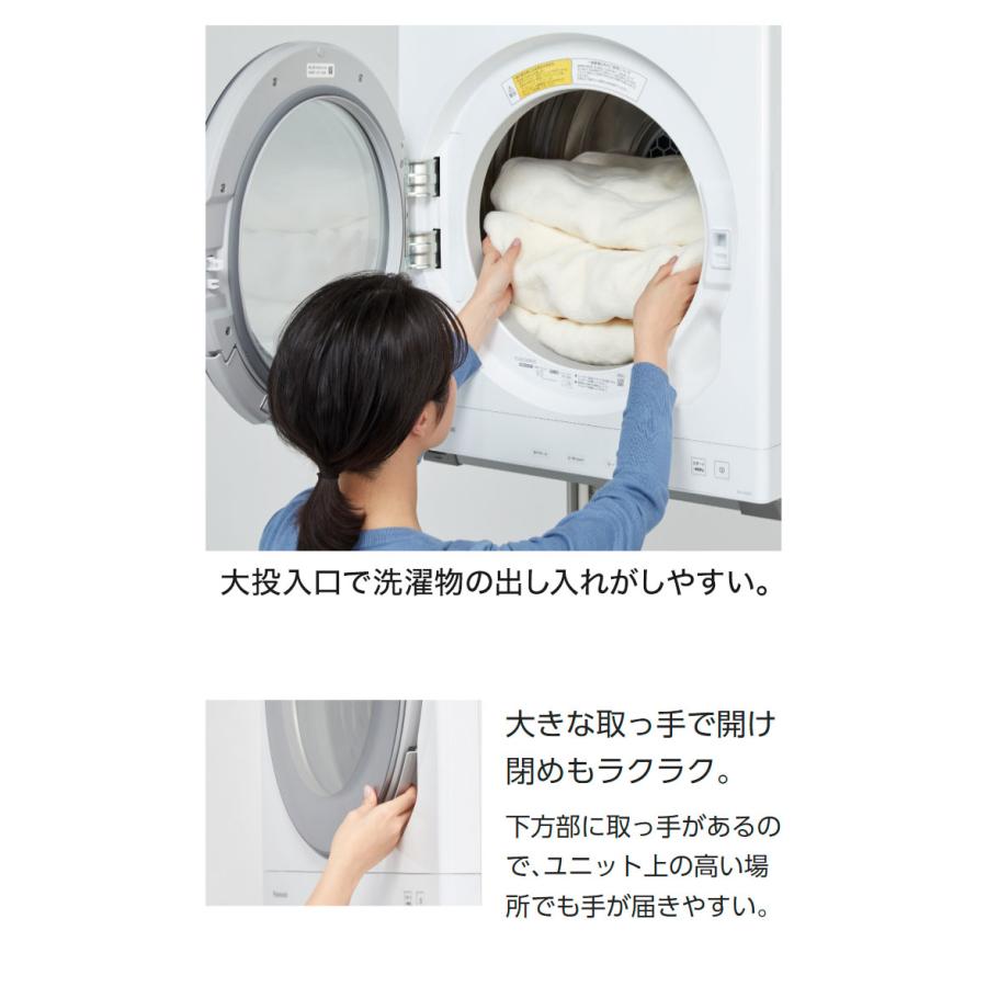 パナソニック Panasonic 衣類乾燥機 6.0kg NH-D605-W 大風量 パナソニック Panasonic 衣類乾燥機 6.0kg NH-D605-W 大風量