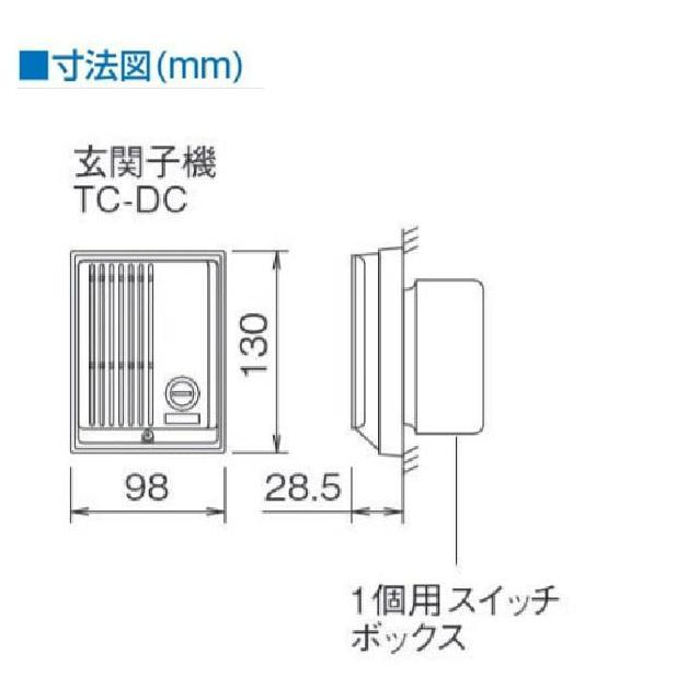 アイホン ドアホンセット TCS-1A-T デミトーク : リコメン堂 - 通販