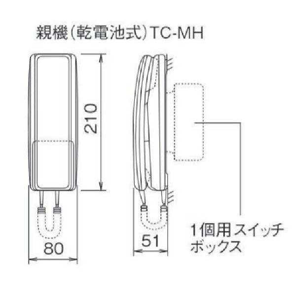 アイホン ドアホンセット TCS-1A-T デミトーク : リコメン堂 - 通販