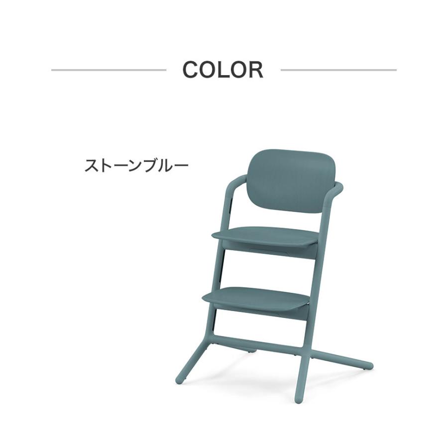 2022新作モデル ハイチェア ベビーチェア レモチェア 簡単 組み立て