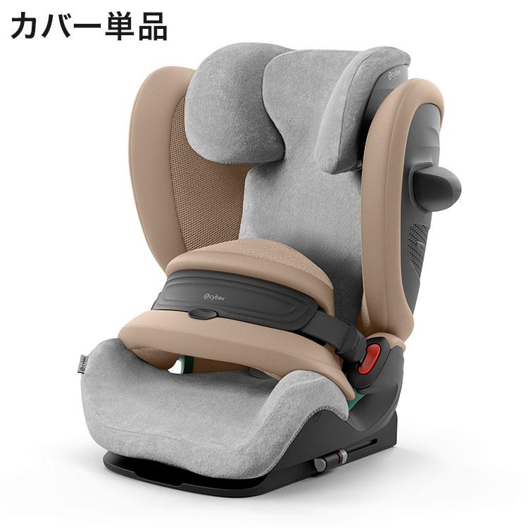 【取引中】サイベックス　パラスG2 サイベックス「パラス G2」で、3時間の帰省が“平和な時間”になった話