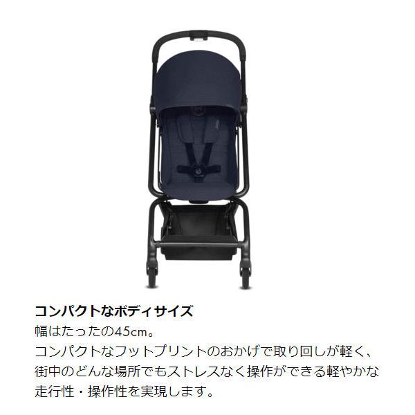 サイベックス　イージーS グレー 送料無料 サイベックス イージーS マンハッタングレー cybex