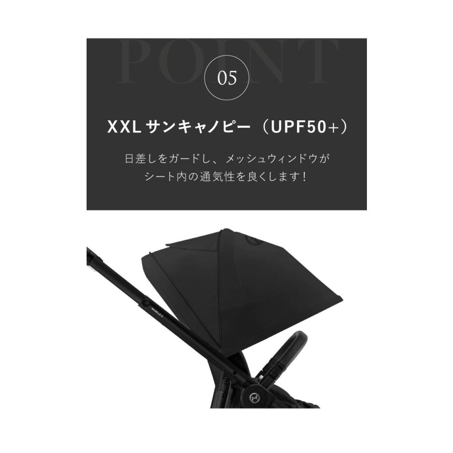 予約分】正規店購入　cybex GOLD 中古 GOLD – サイベックス公式オンラインストア