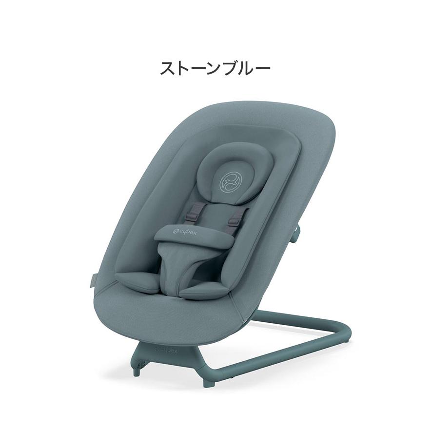 Cybex レモバウンサー ストーンブルー 本日限定値下げ 59q43mt4ykc3wmf7pk1k4mqci51k