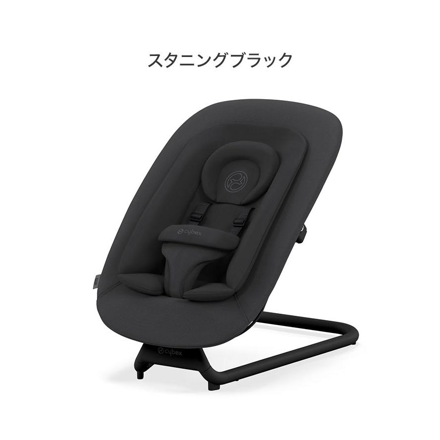Cybex サイベックス ゴールド バウンサー 新生児から3歳ごろまで