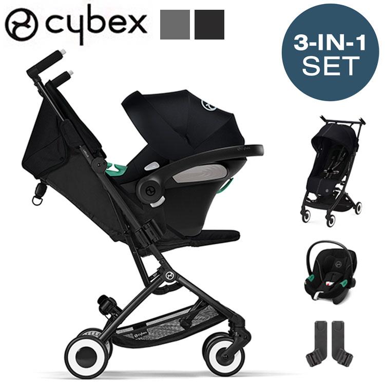 正規販売店 サイベックス cybex リベル LIBELLE GOLD トラベルシステム