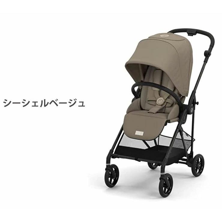 値段が激安 サイベックス メリオカーボン 2022 シーシェルベージュ