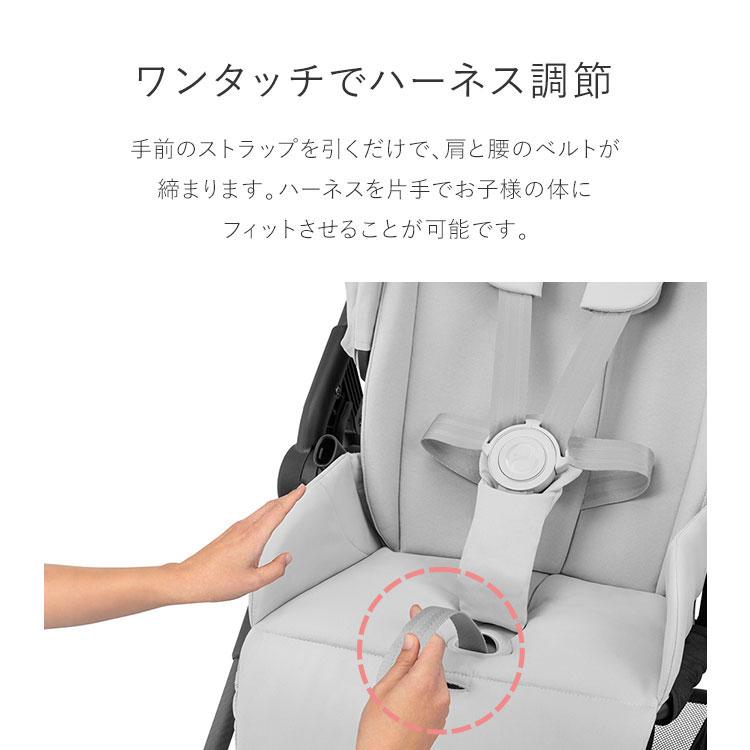メーカー2年保証 正規販売店 サイベックス ベビーカー melio Carbon