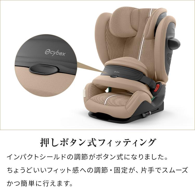 新作 G2・DADWAY サイベックス パラスG2 3年保証付き サイベックス 【2025年モデルパラスG2】CYBEX パラスG2 ストーン