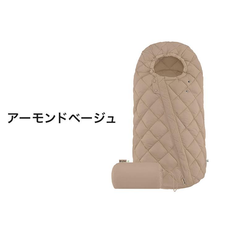 スノッガ2 サイベックス cybex ストローラー ベビーカー アクセサリー