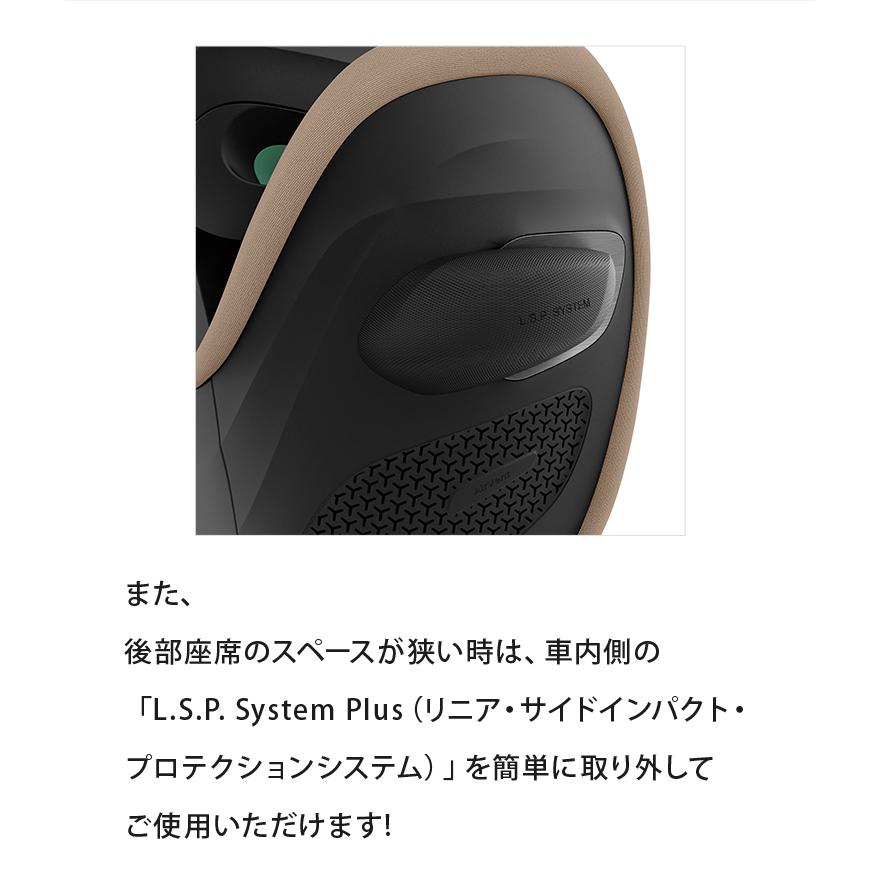 正規販売店 CYBEX サイベックス ソリューション G2 ジュニアシート チャイルドシート 3年保証 Solution G2 3歳~12歳まで 代引不可 レビュー報告でカップホルダー | ブランド登録なし | 06