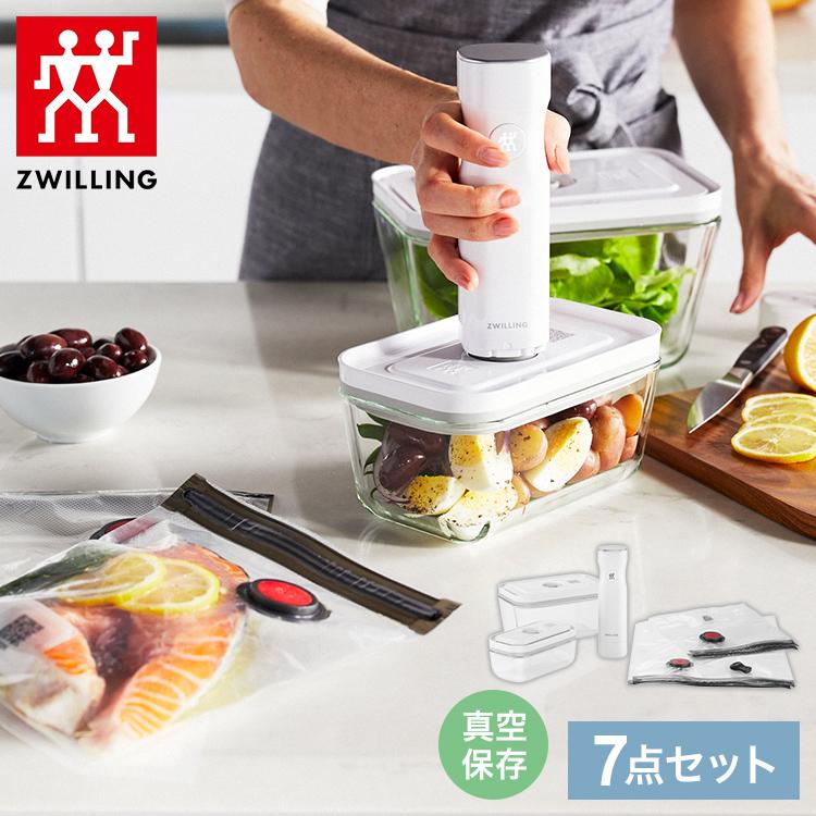 フレッシュ&セーブ 真空保存容器 7点セット スターターセット 真空ポンプ ガラスコンテナ S M バッグ 密閉 5倍 鮮度長持ち 湿気 酸化防止 真空調理