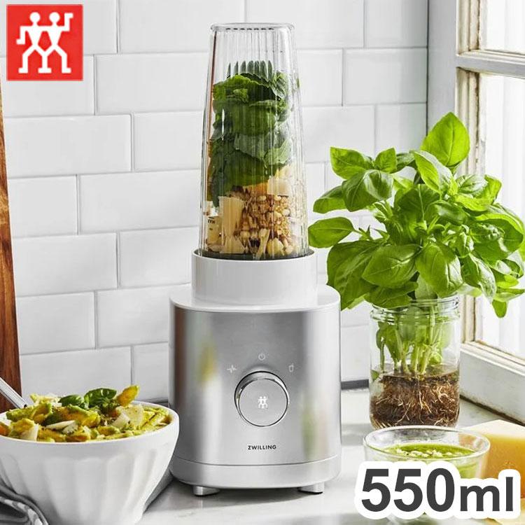 ツヴィリング エンフィニジー パーソナルブレンダー 550ml ツヴィリング エンフィニジー パーソナルブレンダー 550ml