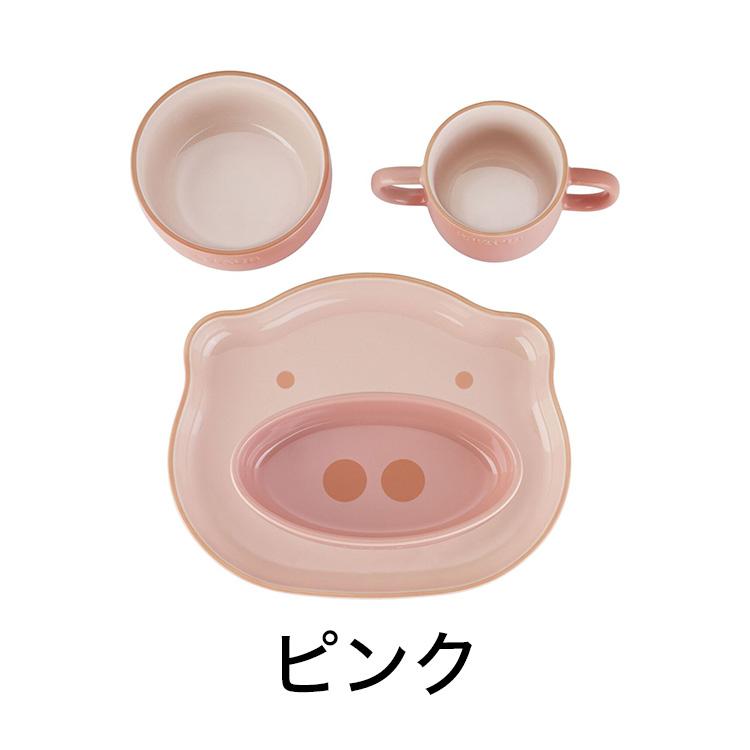 公式販売店 ストウブ ベビーキッズ テーブルウェアセット STAUB