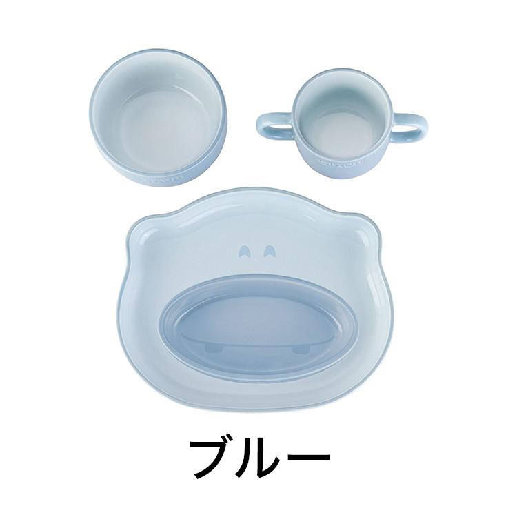 公式販売店 ストウブ ベビーキッズ テーブルウェアセット STAUB