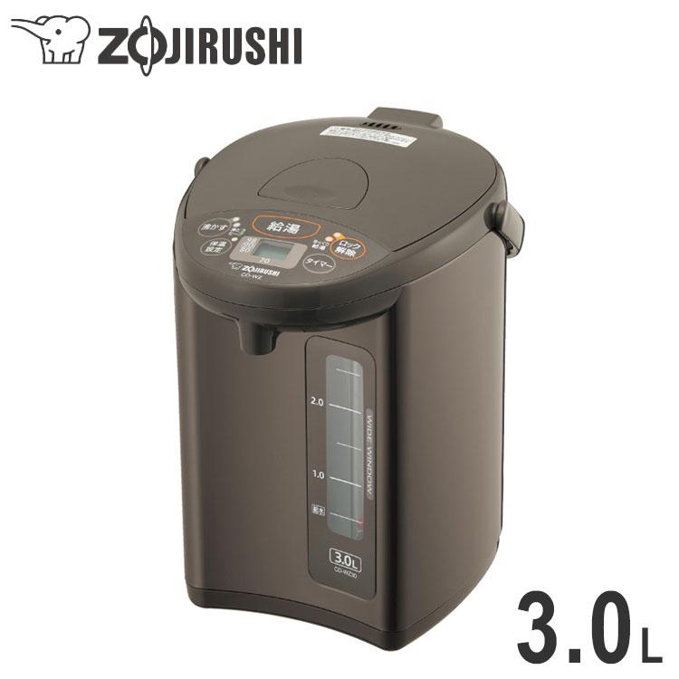 電気ポット マイコン沸とう電動ポット 3.0L 象印 ZOJIRUSHI CD-WZ30-TM 