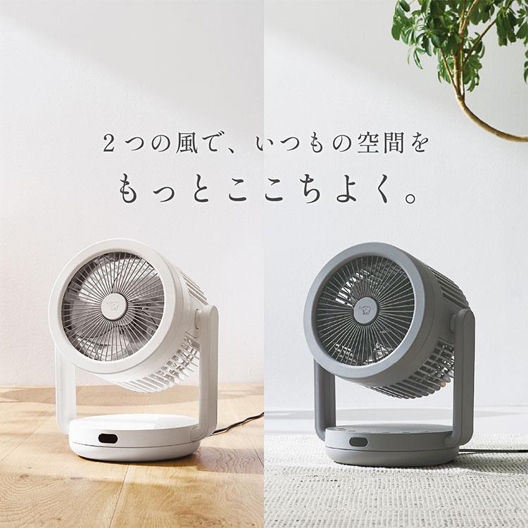 ZOJIRUSHI 2WAYサーキュレーター RC-AA30 本体 象印 サーキュレーター RC-AA30 ZOJIRUSHI 2WAYサーキュレーター