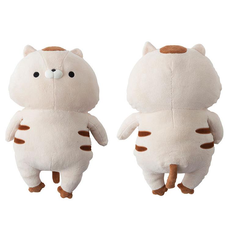 おかえり園田くん HUGぐるみ ぬいぐるみ クッション HUG ハグ おかえり