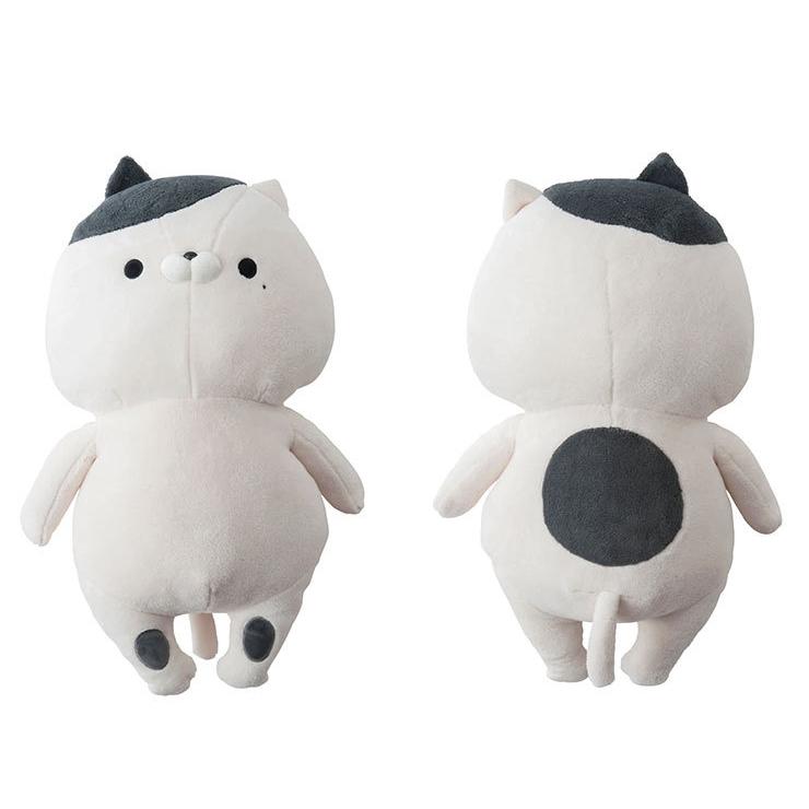 おかえり園田くん HUGぐるみ ぬいぐるみ クッション HUG ハグ おかえり