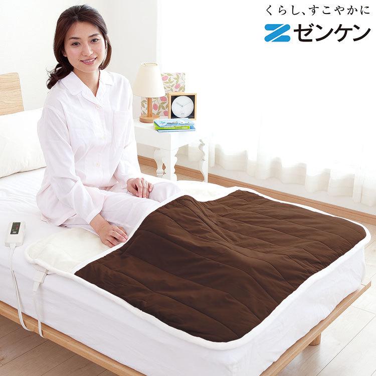 ゼンケン 電磁波カット 足入れ電熱マット ZMT-50FT 電気毛布 足 ゼンケン 電磁波カット 足入れ電熱マット ZMT-50FT 電気毛布 足