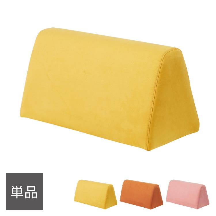 ソファ 背もたれ クッション 単品 背面クッション アイランドソファ用