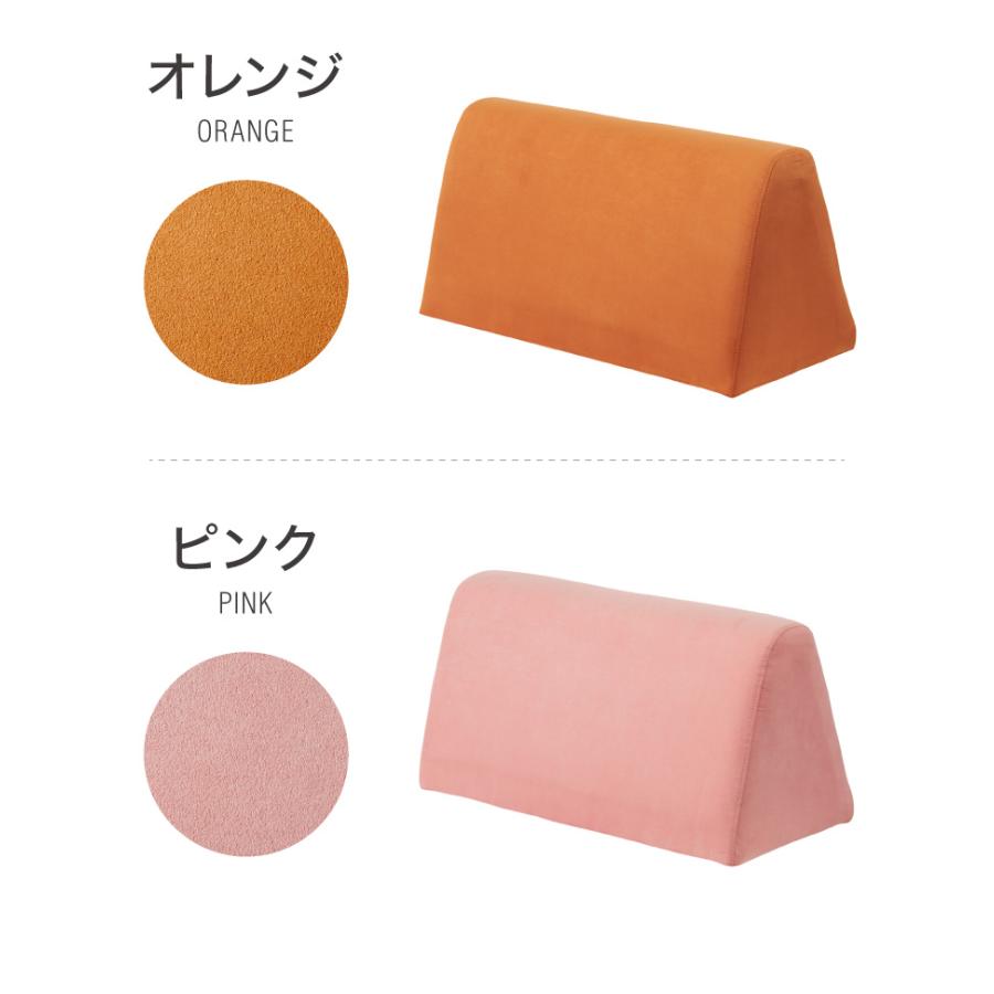 ソファ 背もたれ クッション 単品 背面クッション アイランドソファ用