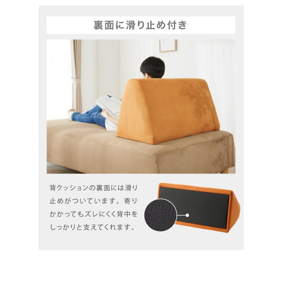 ソファ 背もたれ クッション 単品 背面クッション アイランドソファ用