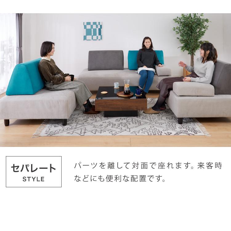 アイランドソファ ソファ 1人掛け 組み換え自由 間仕切り パーソナルチェア 一人掛け おしゃれ ローソファ 大きい ベロア オットマン ...